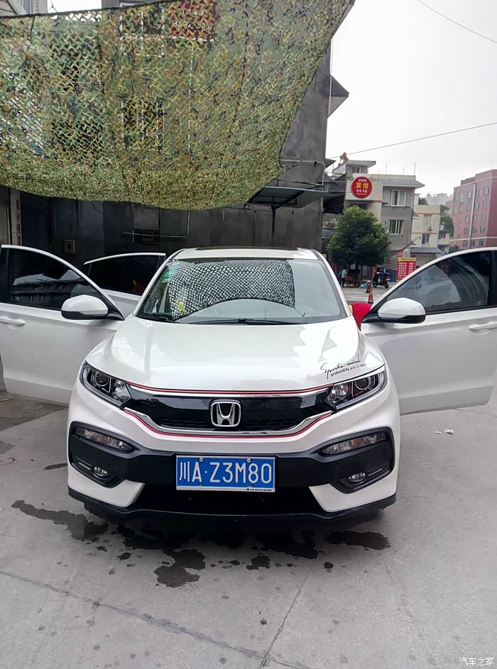 炫威洗完澡澡,真的靓的很.越看越霸气.