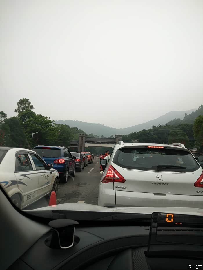 到达西樵山附近