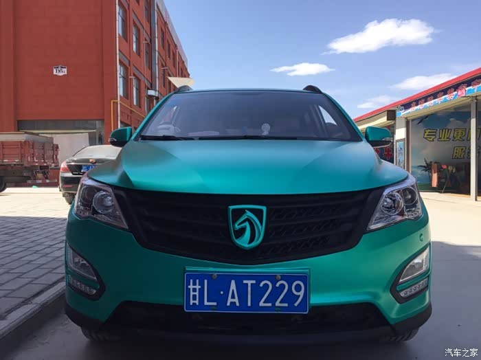 甘肃首辆宝骏560车身改色