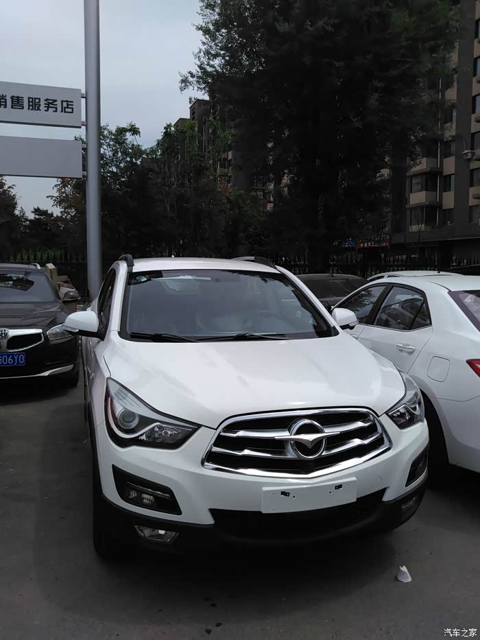 22日沈阳四s店交款验车经验