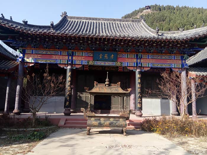 济南天周末自驾子房洞