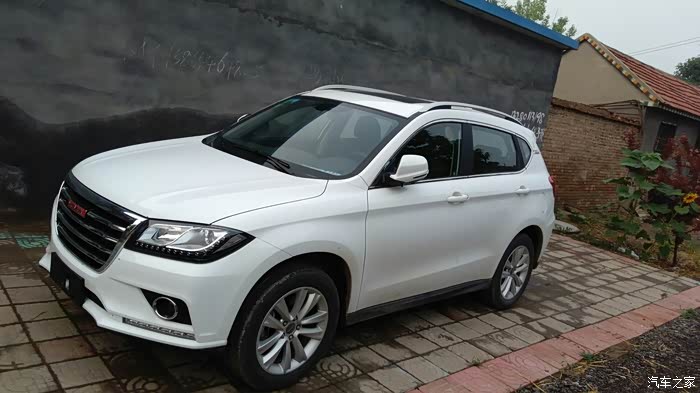 我不知道自己的哈弗h2是什么白色的咋办啊