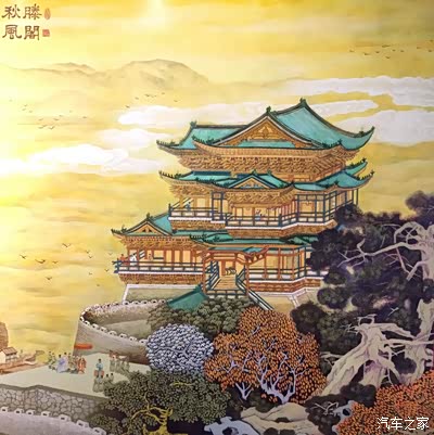 始建于唐朝滕王阁因王勃滕王阁序而声名播 它当时皇家驿栈规格堪比