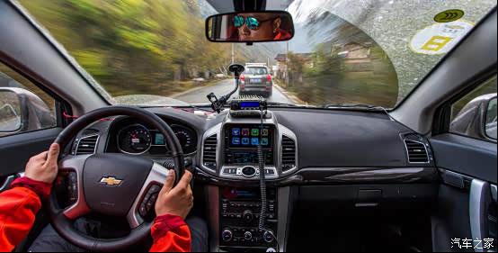 大哥开车嗷嗷赞!