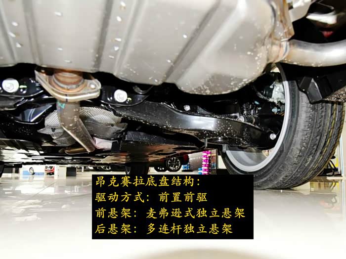 【唯一心,见匠心】试驾魂动设计理念,创驰蓝天技术全新昂克赛拉