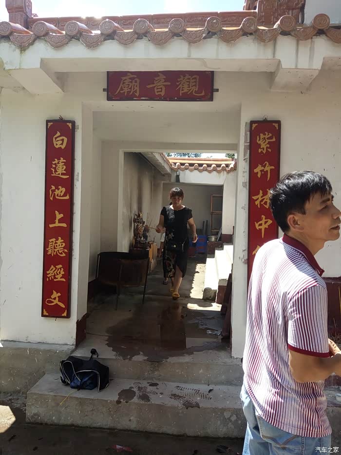 十万大山观音庙
