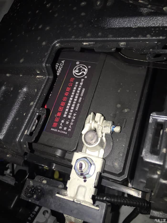 麻烦有谁知道锋驭14t的电瓶是多大的我的车我怎么看不明白