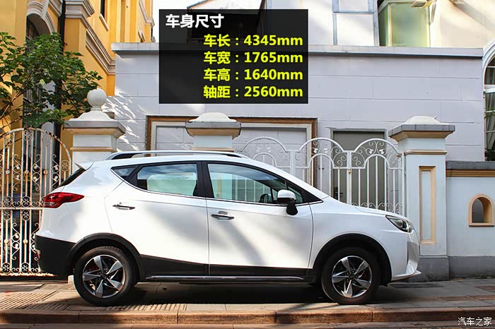 不断提升快速升级体验第三代江淮瑞风s3