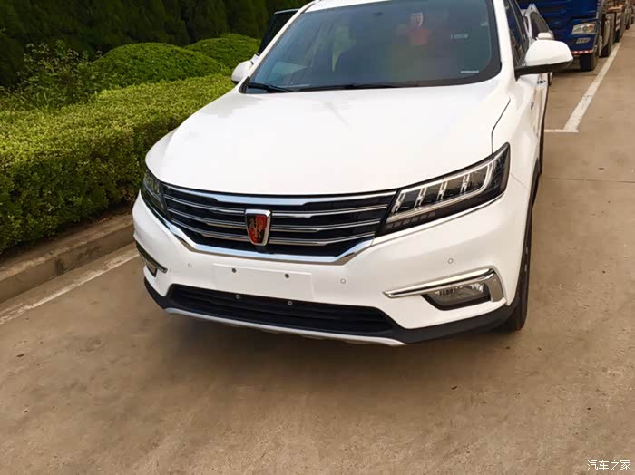 【图】坐标青岛 20t白色智尊提车了_荣威rx5/rx5新能源论坛_汽车之家