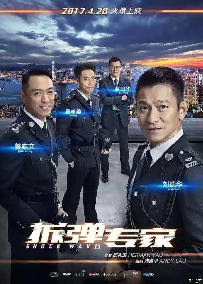 春风十里不如旅行逸路相伴为你我受冷风吹