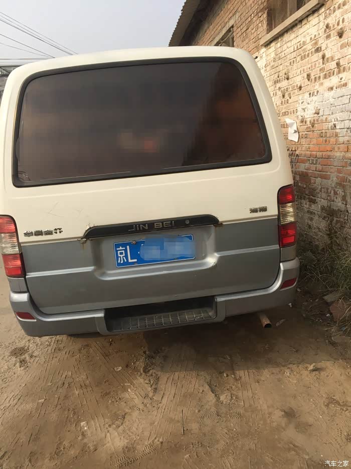 大神帮忙估个价