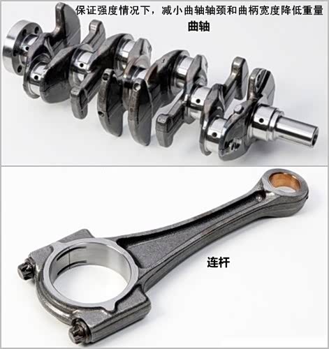 XKTY.COM星空体育-张雪夺冠赛车核心部件泰州造！这家企业前身是生产锄头的农具合作社如今曲轴总产量占全国市场60%以上