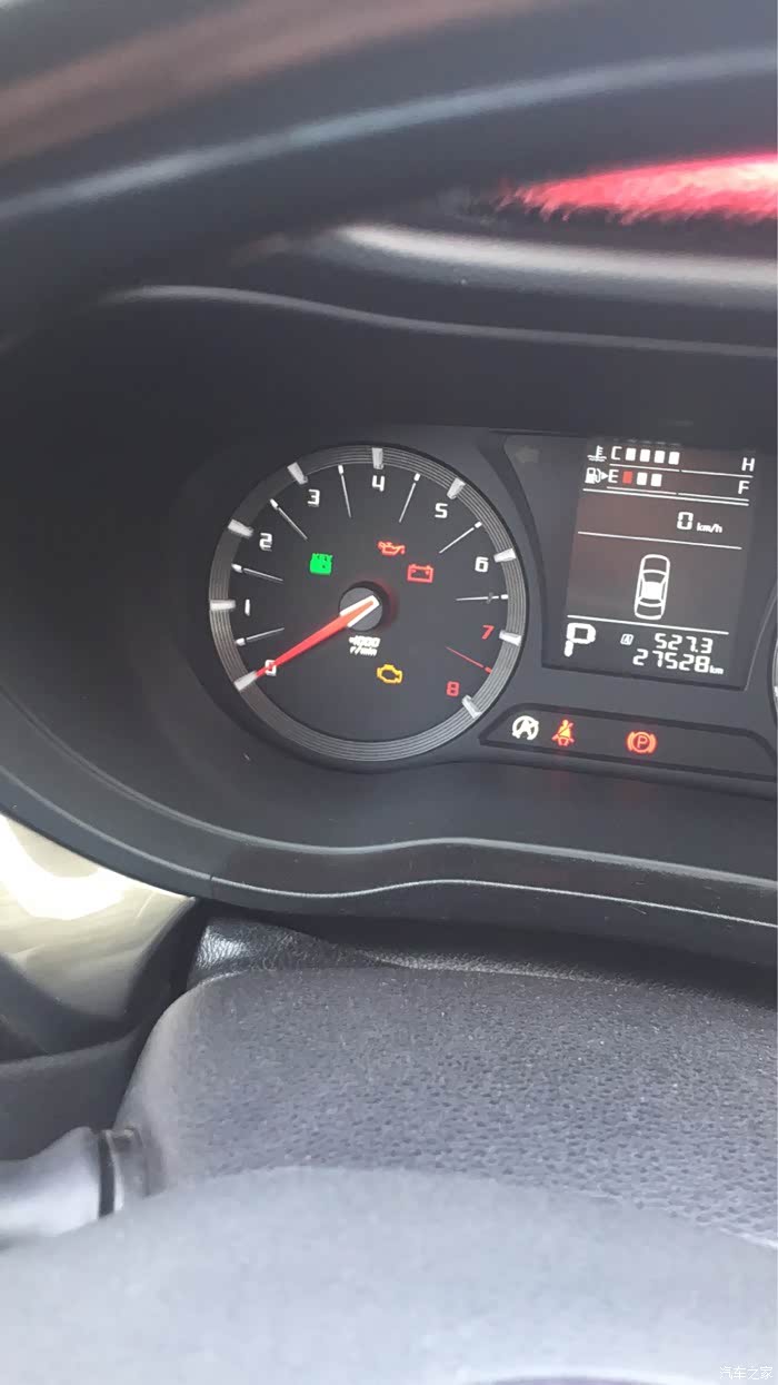 【图】仪表盘突然有一个绿色钥匙标志闪烁_传祺ga6论坛_汽车之家论坛