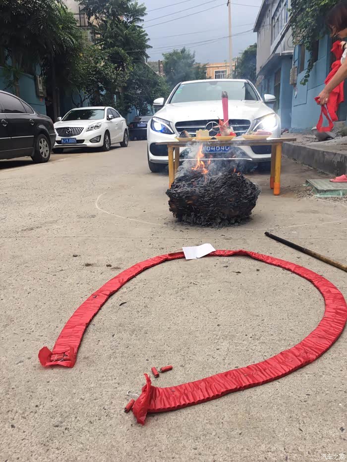 祭车神,心到神知保平安