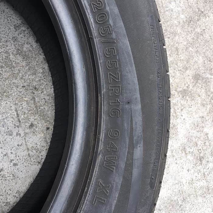 【图】准备入手万力h220_轮胎论坛_汽车之家论坛