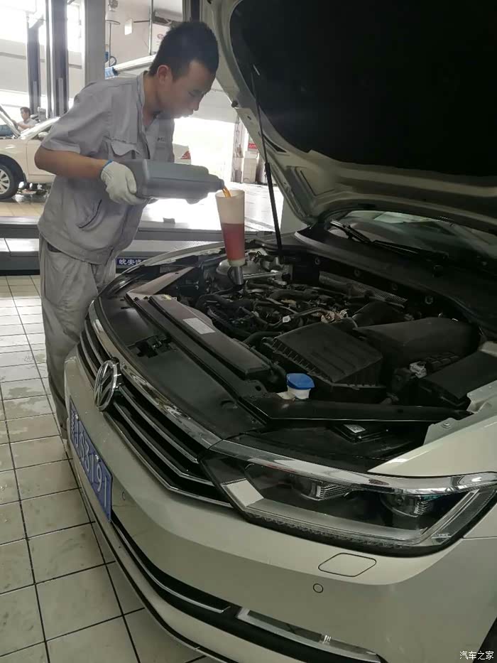 迈腾b8二保记录