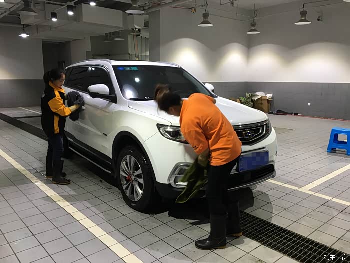 申精周末洗车记三好suv焕然一新