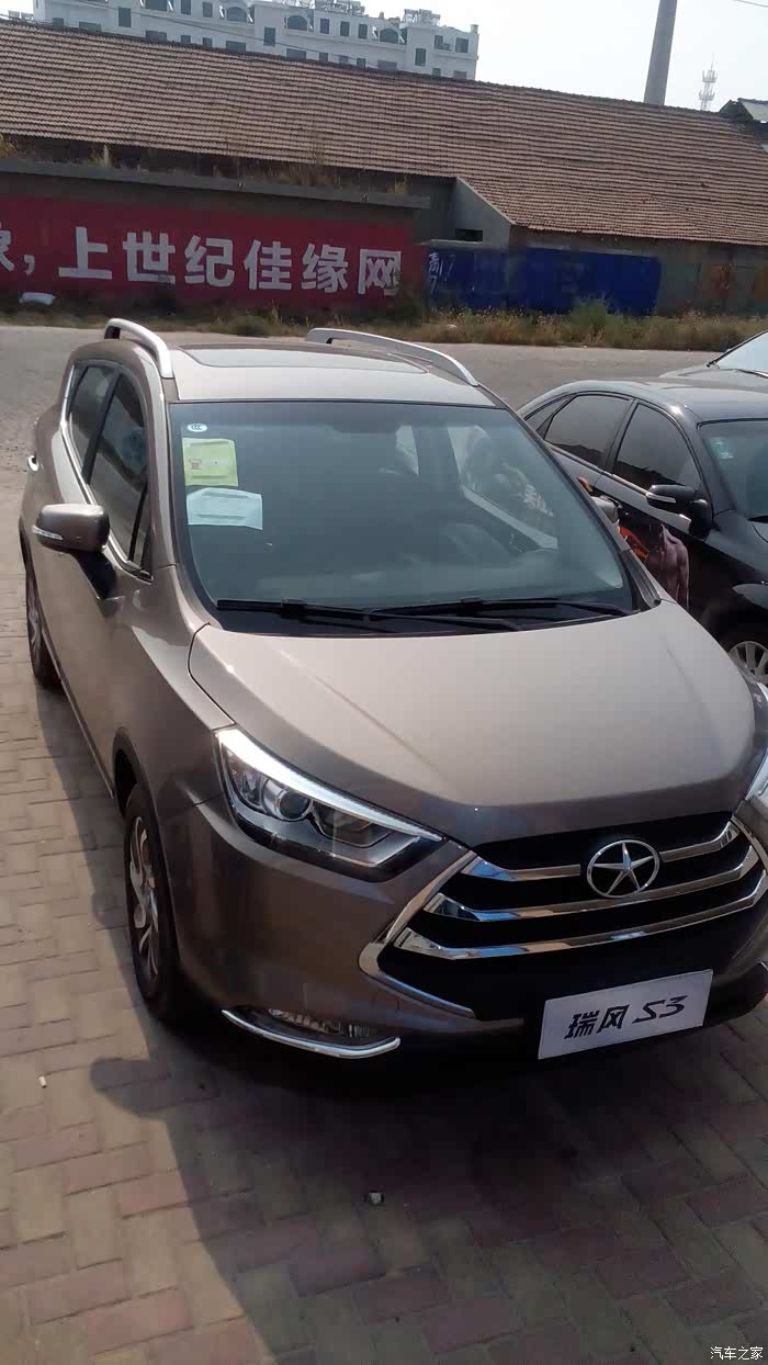 瑞风s3论坛_汽车之家论坛