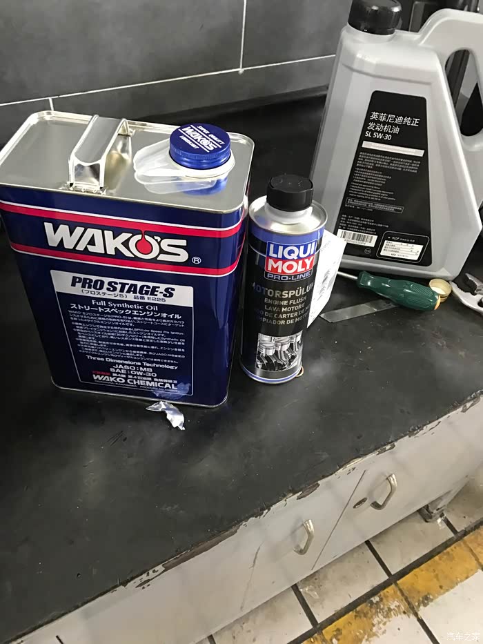 二保换wakos0w30机油实录