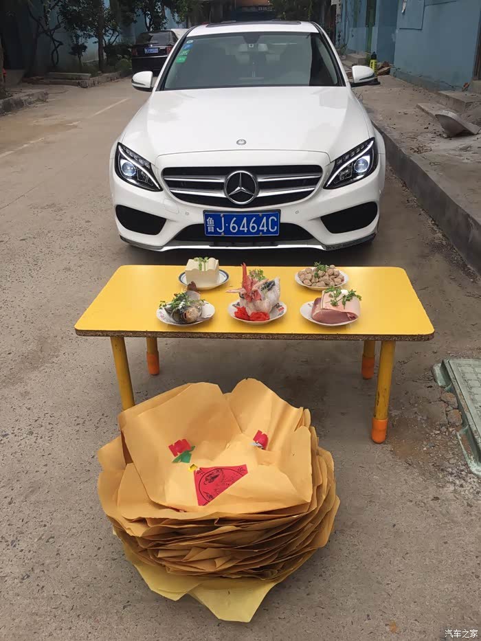 祭车神,心到神知保平安