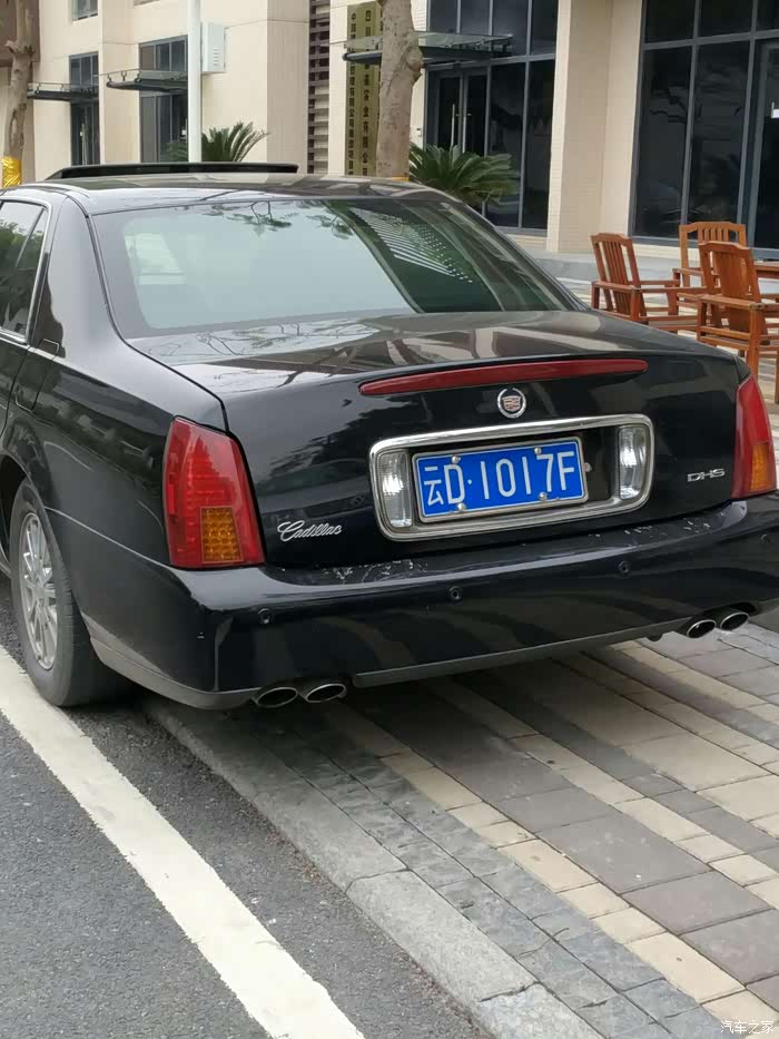 来个稀有货---凯迪拉克帝威dhs