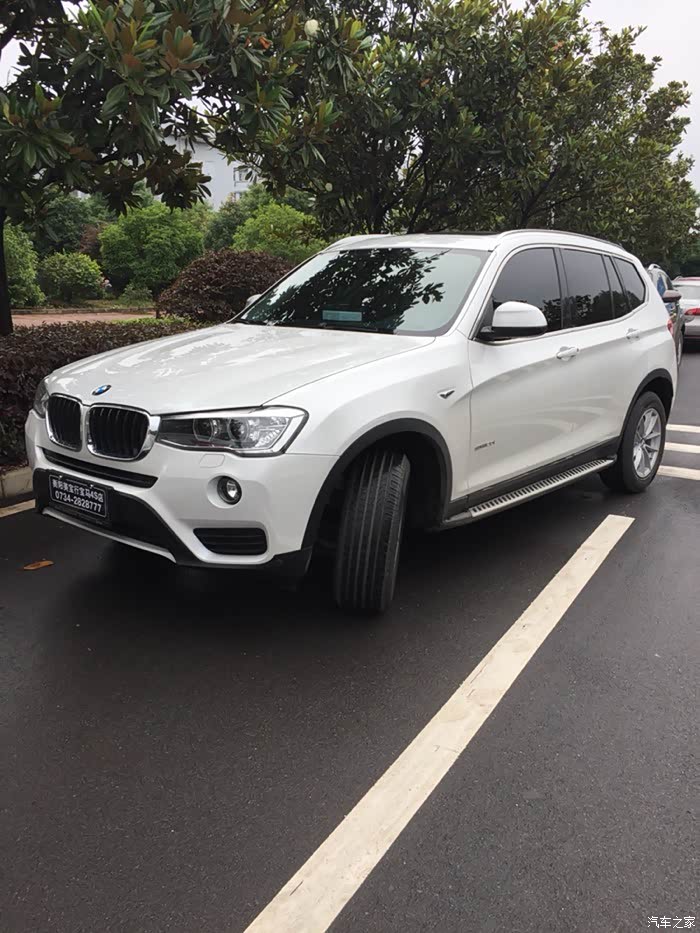 2016款美丐版x3提车作业