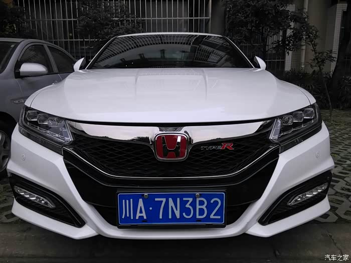 【图】看我变成红标啦_思铂睿论坛_汽车之家论坛