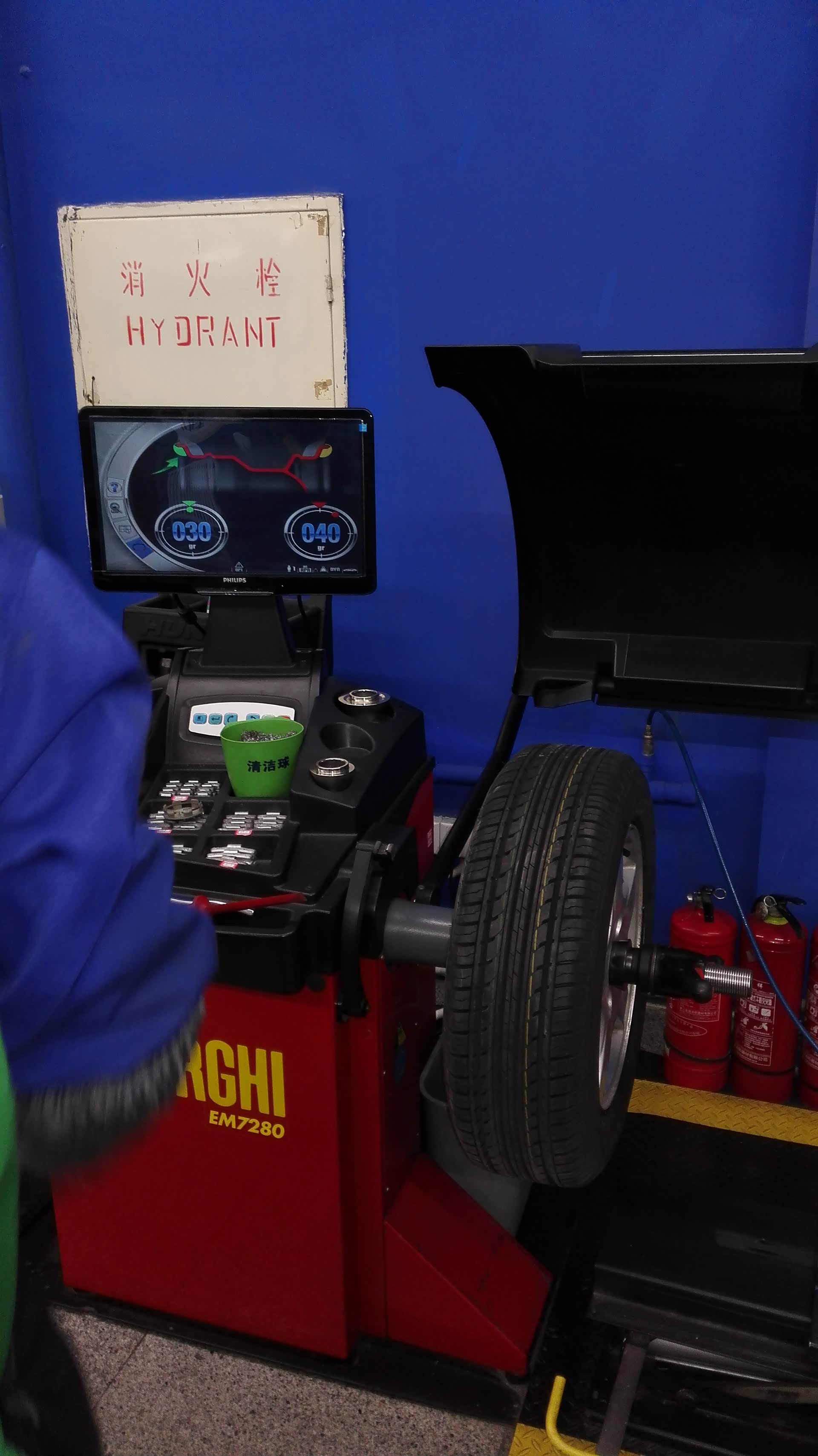 现场动平衡 汽车之家中国站