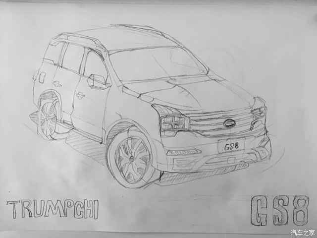 【图】手绘广汽传祺gs8_长城c30论坛_汽车之家论坛