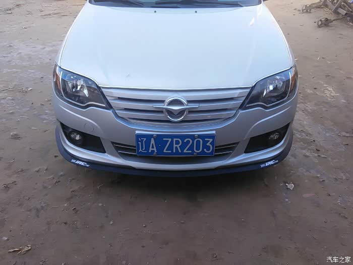 大家来个323或者海福星大集合