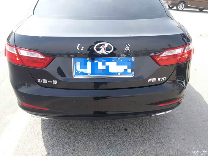【图】小红旗 我的装比神器_奔腾b70论坛_汽车之家论坛