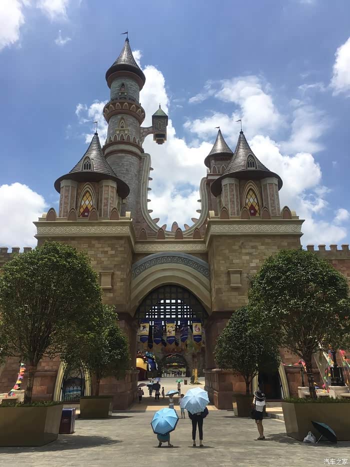 周末游乐场一日疯