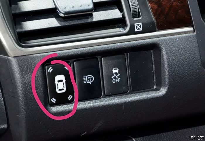 请教驻车雷达问题