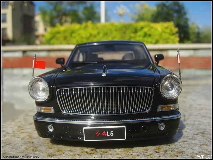 国宾红旗l5