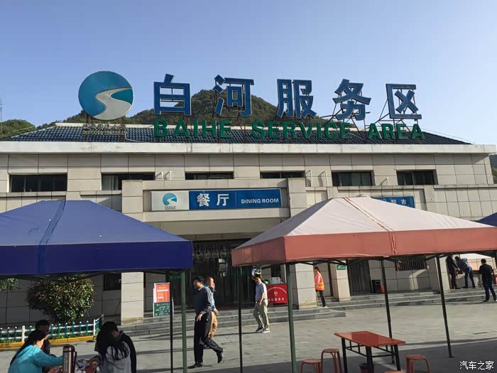 湖北--四川.一路有感