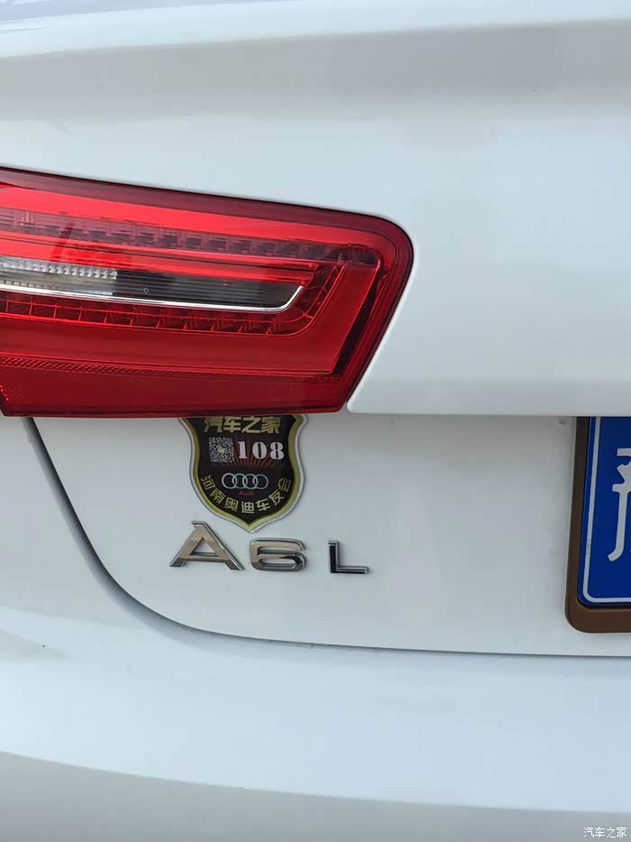 河南奥迪车友会车标火热发放中