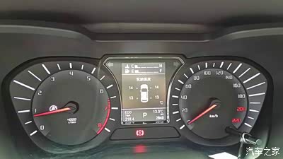 传祺GS4 自豪 使用4个月 油耗分享