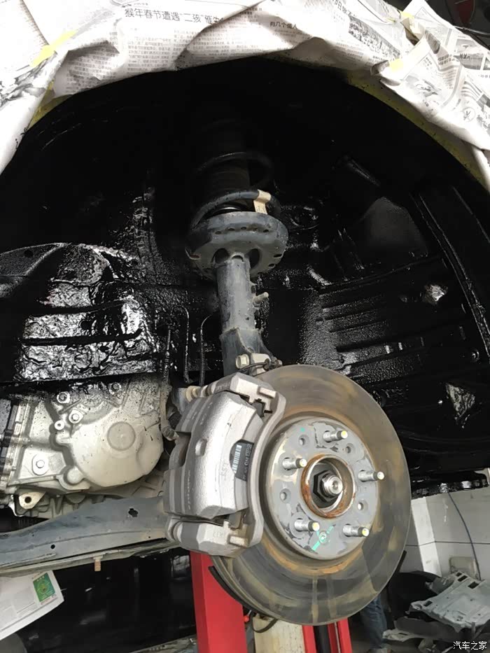 汽车底盘漆作业