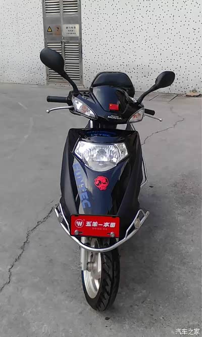 喜致一开 喜事自然来 五羊本田 喜致125 wh125t-5a 碟刹 墨绿色