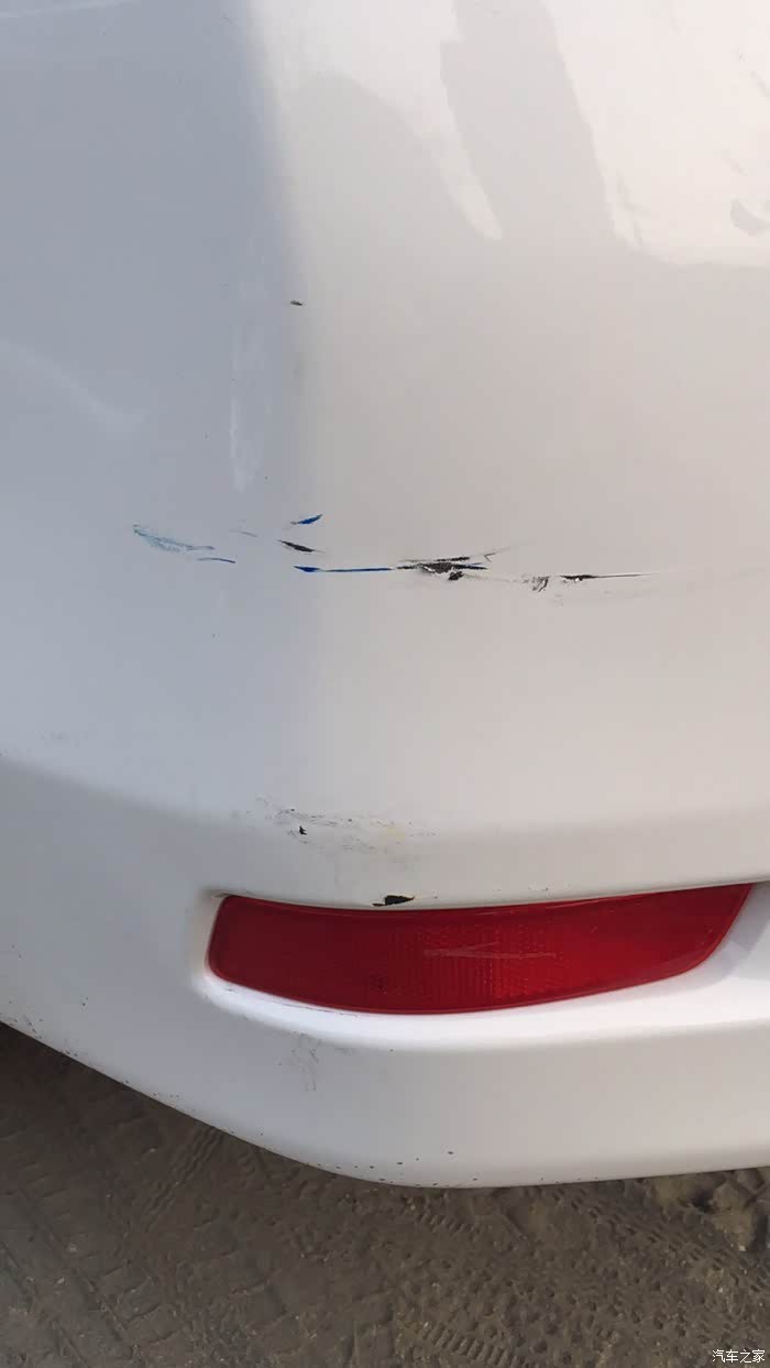 车头车尾刮擦