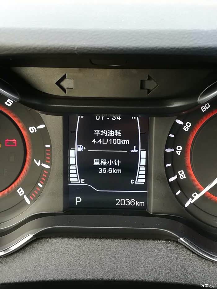 我来晒晒油耗在西康高速上跑了一小时发现油耗很低真的很低