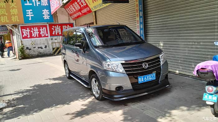 【图】谁说帅客不好,这是你不有心去改装_帅客论坛_汽车之家论坛