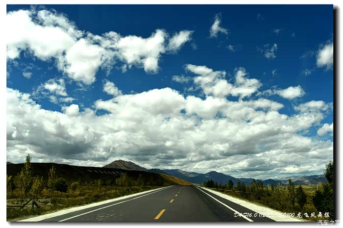 凡眼看秘境用心走天路已更新至10月14号安全到家