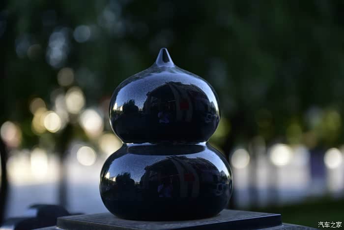 黑色的宝葫芦