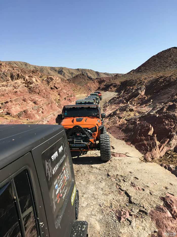 马帮之路越野公园轻野一日游.