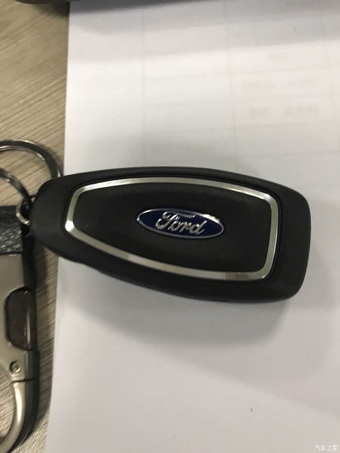 福克斯车钥匙