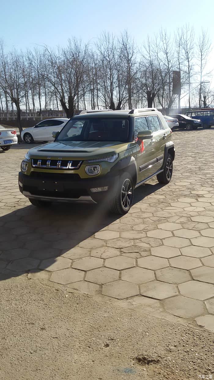 【图】河北70后提车历程 求加精_北京(bj)20论坛_汽车之家论坛