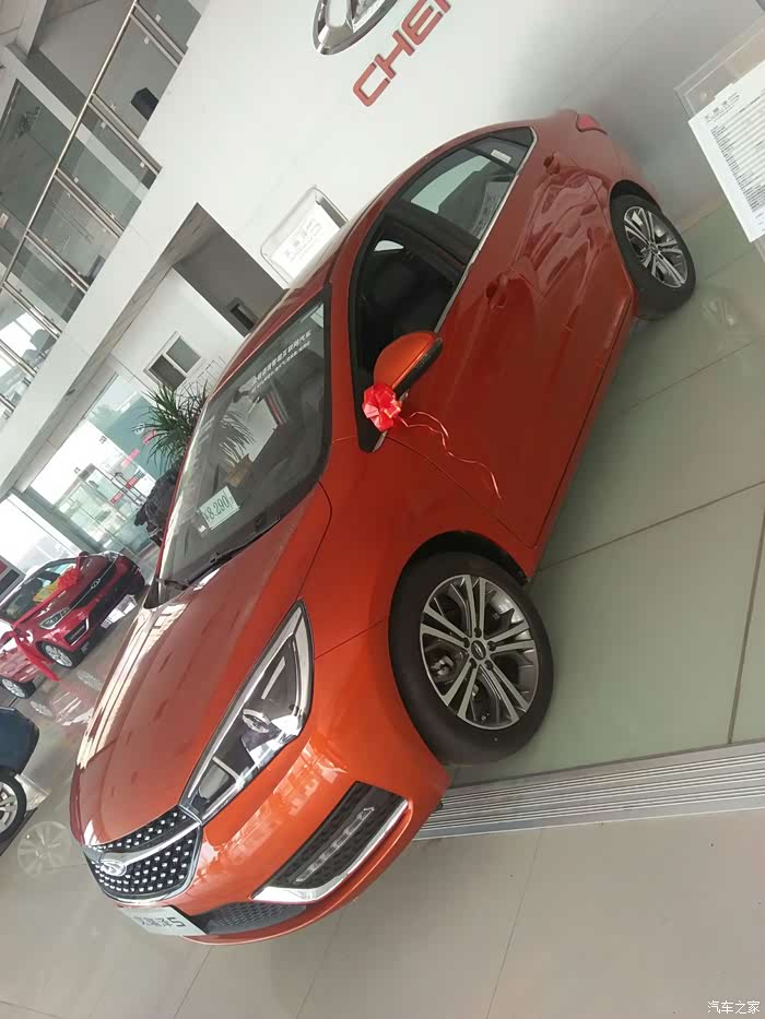 俺白小艾首保了越开约顺心了