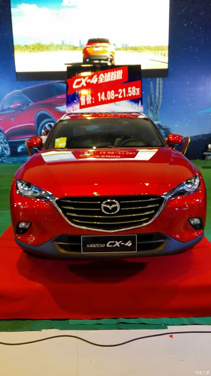 三亚红树林酒店车展有人看不