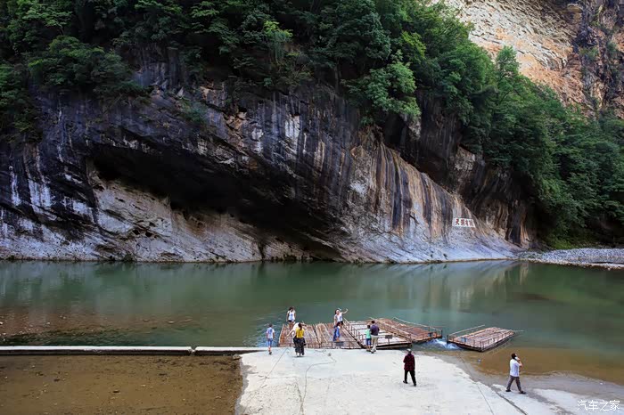 清凉逸夏·漂流诺水河